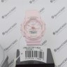 Наручные часы CASIO G-SHOCK GMA-S130-4A